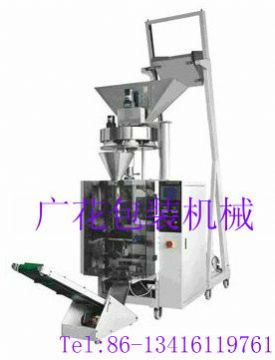 Rice/Grains/Beans Packing Machine